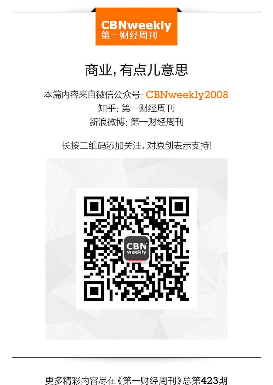 创新story|安索帕林真：为什么可口可乐要在瓶子上印昵称？