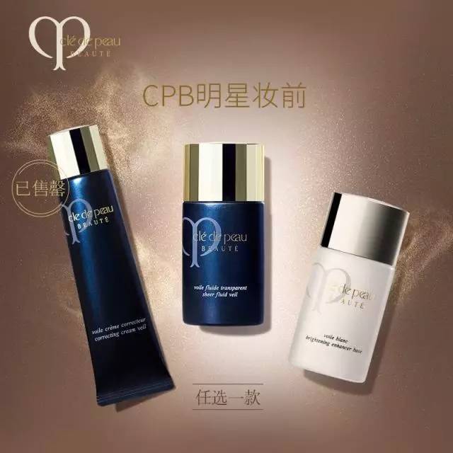 什么鬼?用了那么多年的隔离霜竟然用错了?