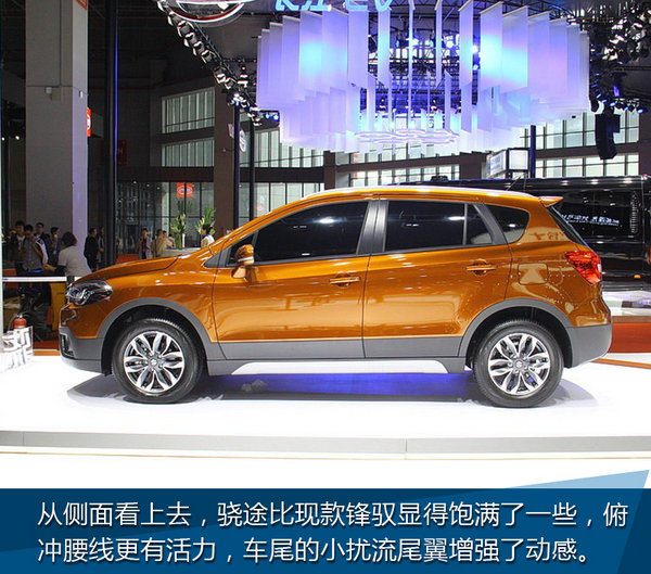 长安铃木骁途性能,2018铃木骁途
