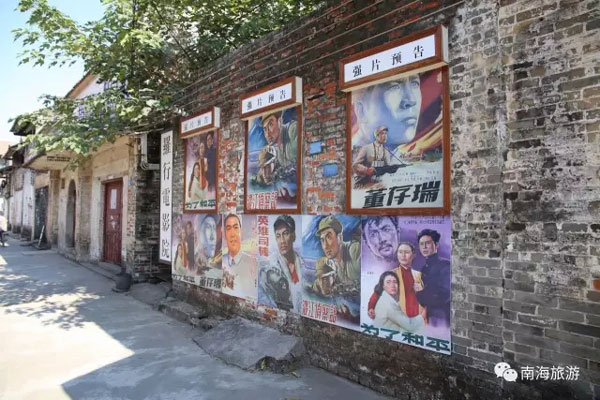 广东竹编工艺之乡,佛山非遗竹编传承