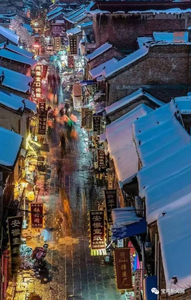 宝鸡到洛阳2日游 (宝鸡到洛阳坐高铁旅游)