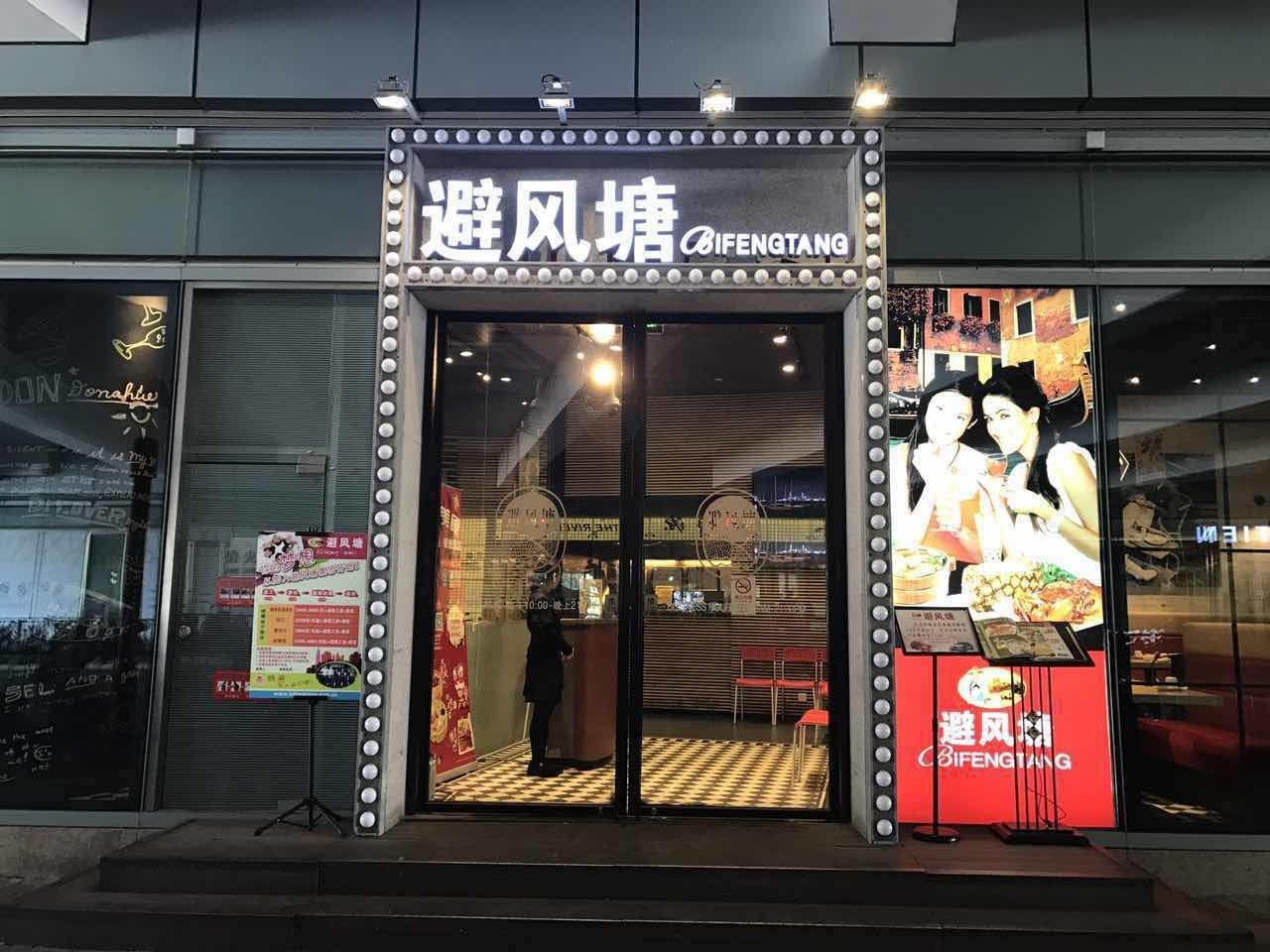 什么！我没听错吧！1元就能吃到招牌菜！这家人家的生日宴也太豪气了吧！