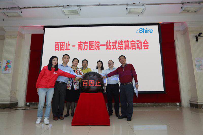 春风吹暖“玻璃人”，血友病患者或将圆梦正常人生