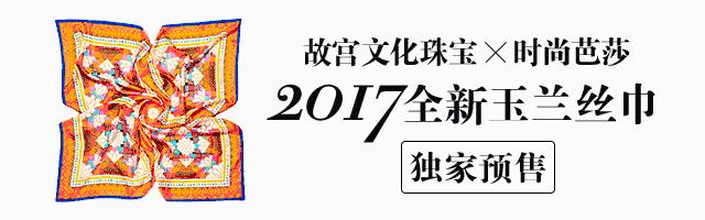复古印花连衣裙怎么搭配好看,复古印花连衣裙适合优雅的女人穿