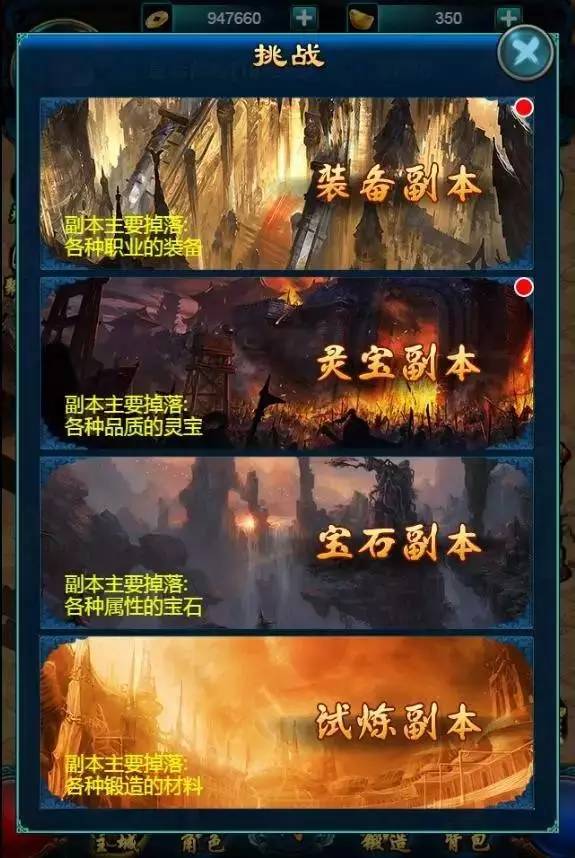 h5仙侠游戏推荐,最新h5仙侠游戏