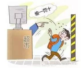 刘强东一年开1000家京东便利店,刘强东谈开便利店