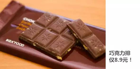 重磅！宜家真要来福州了？正在选址！看完好想去买买买吃吃吃……