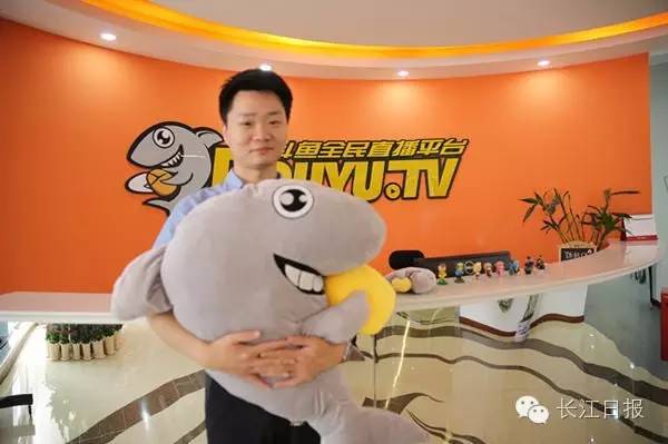 武汉中国企业500强榜单,武汉市500强企业排名