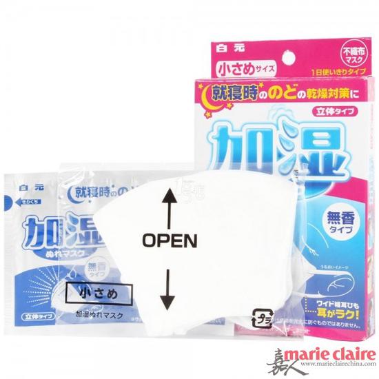 旅行必备物品清单飞机枕,夏季航空旅游必备物品清单