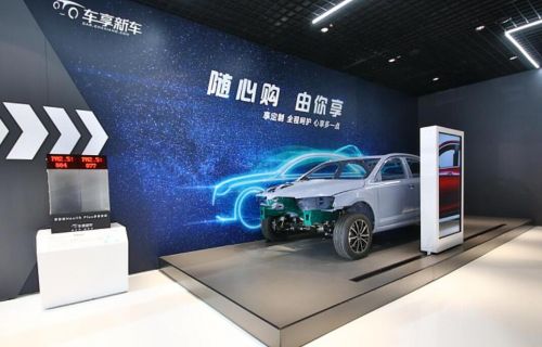 双向驱动的车享家未来怎样架起人与车之间的桥梁