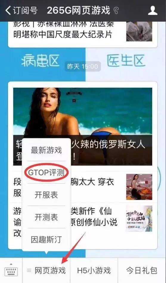 奇迹mu放置挂机版游戏推荐,奇迹mu三端互通版游戏推荐