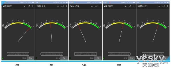 享受无线网络,jcgwifi信号放大器
