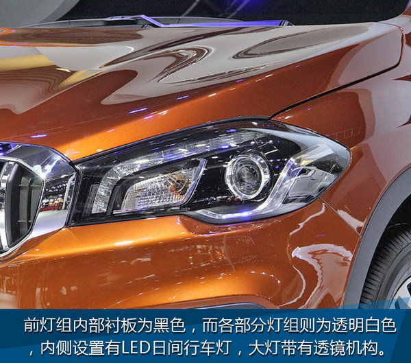 长安铃木骁途性能,2018铃木骁途