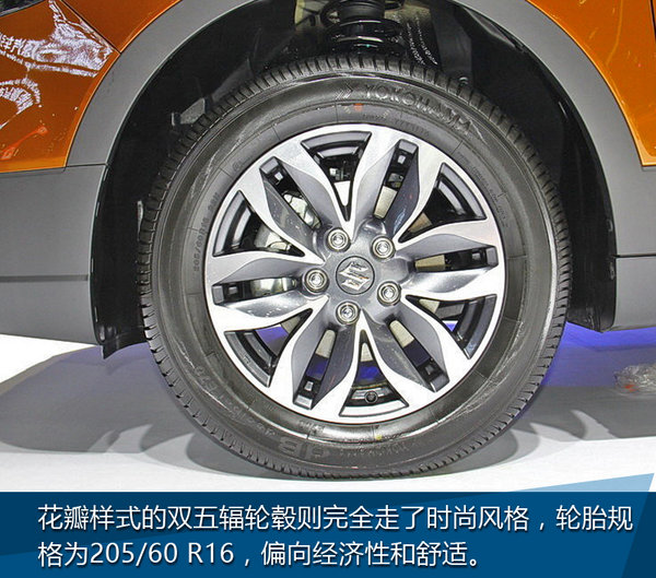 长安铃木骁途性能,2018铃木骁途