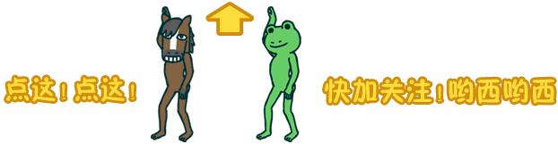 可以防晒一整天的防晒霜,夏日要防晒美白这5件防晒神器