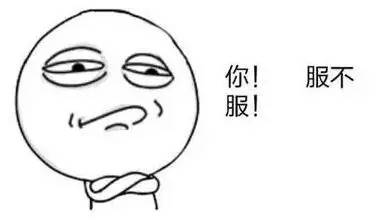 刘强东一年开1000家京东便利店,刘强东谈开便利店