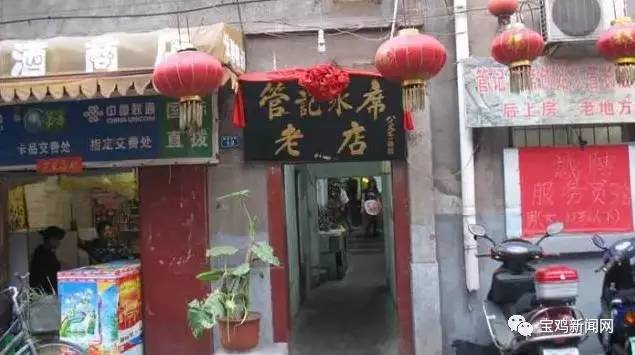 宝鸡到洛阳2日游 (宝鸡到洛阳坐高铁旅游)