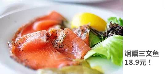 重磅！宜家真要来福州了？正在选址！看完好想去买买买吃吃吃……