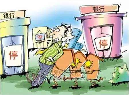 广西南宁二套房住房公积金政策,南宁存量房贷降息最新通知