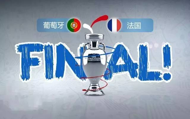 决战欧罗巴怎么打,决战欧罗巴