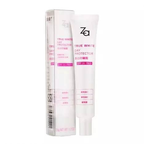 什么鬼?用了那么多年的隔离霜竟然用错了?