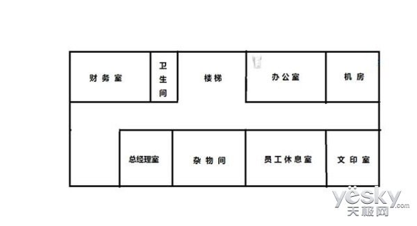 享受无线网络,jcgwifi信号放大器