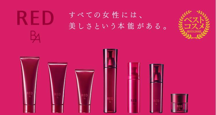 国产便宜又好用的日化品,日化用品推荐平价好用