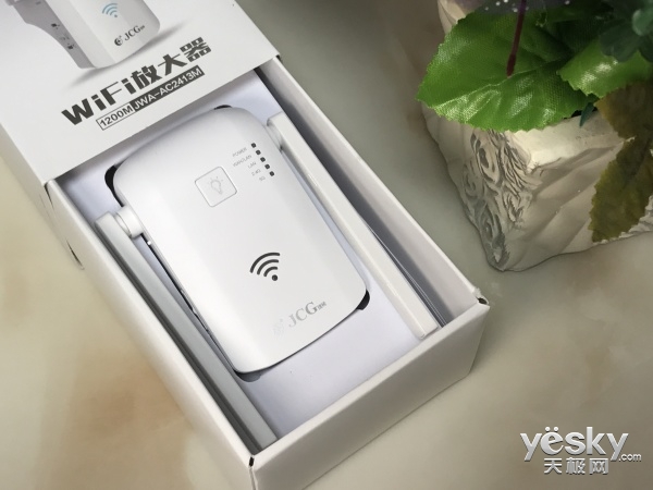 享受无线网络,jcgwifi信号放大器