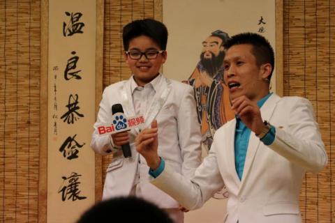 星码头口才学院,百分百少儿口才学校