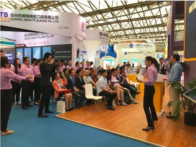 鏅栦繚,鏅栦繚鏅鸿兘绉戞妧鏈夐檺鍏徃