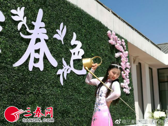 真爱再跨界推出“长安春色”茶