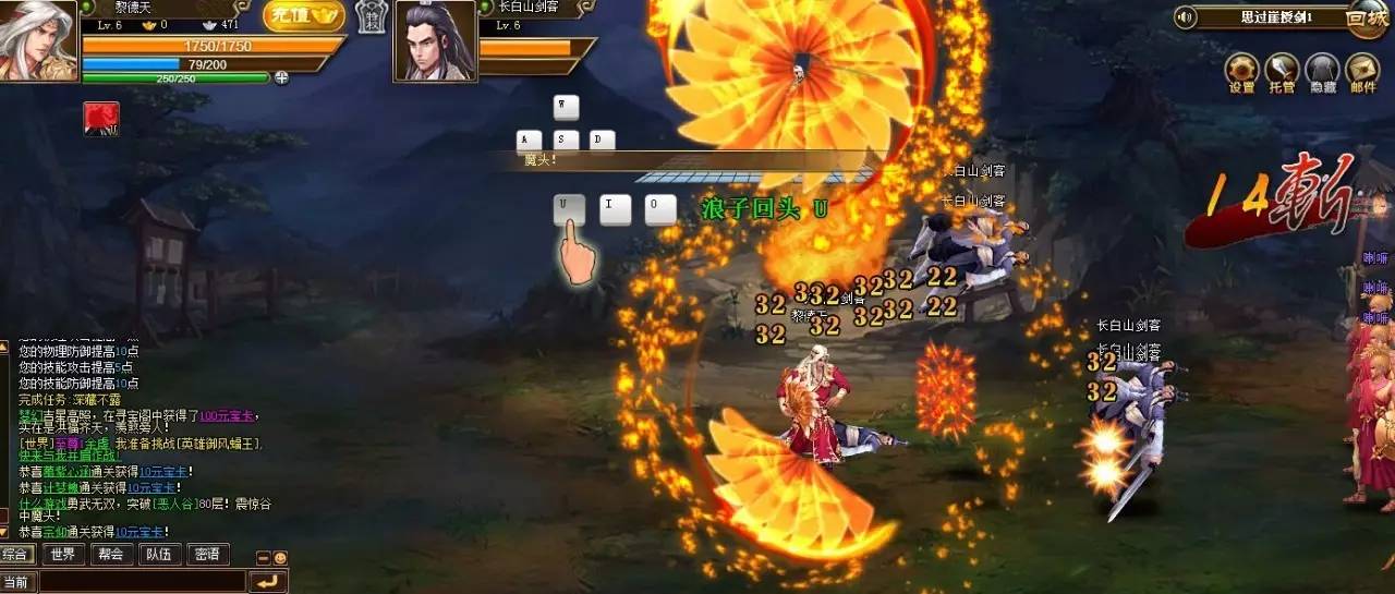 格斗游戏2d横版手机,街机群侠传视频大全