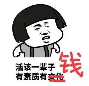 刘强东一年开1000家京东便利店,刘强东谈开便利店