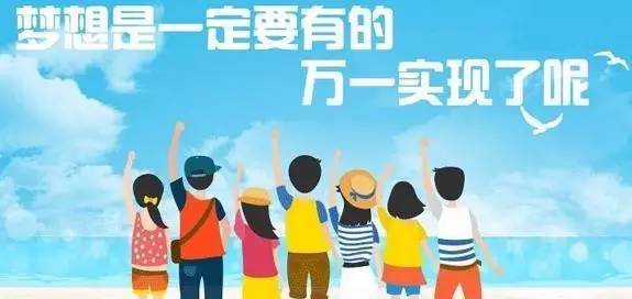 刘强东一年开1000家京东便利店,刘强东谈开便利店