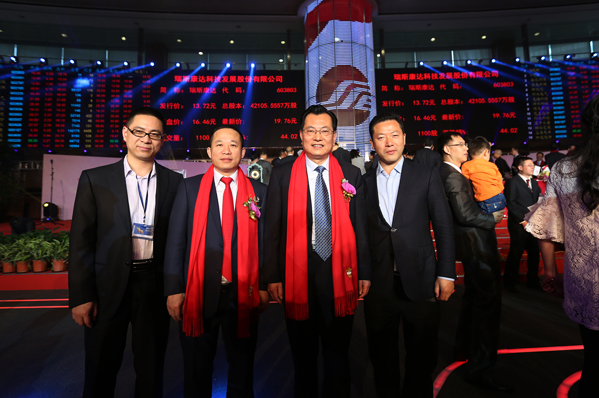 澶т赴瀹炰笟杞瀷婕旇壓,澶т赴瀹炰笟涓氱哗