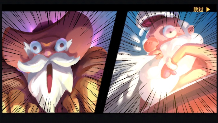 秘宝猎人pvp,秘宝猎人参与什么游戏