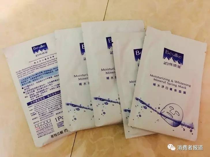 40块以内的好评面膜,十大良心面膜排名