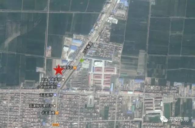 东明县菜园集镇派出所户籍科电话,山东省菏泽市东明县派出所电话