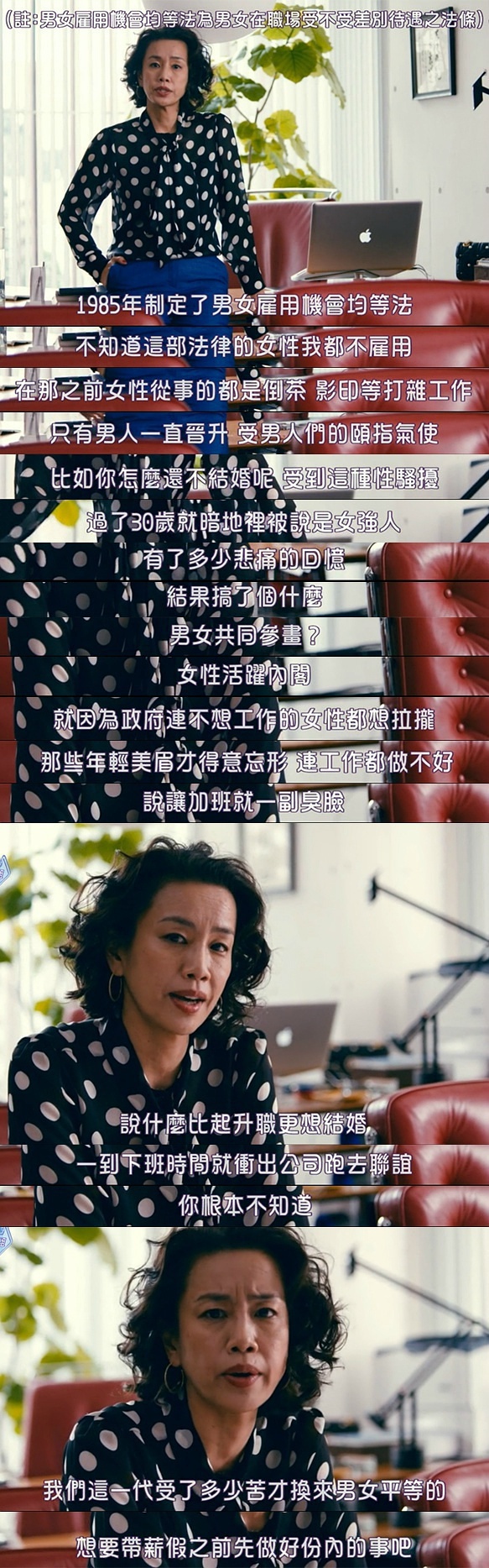 豆瓣日记:结婚生子是一场*局骗**吗?8部女性婚恋高分影剧|豆单