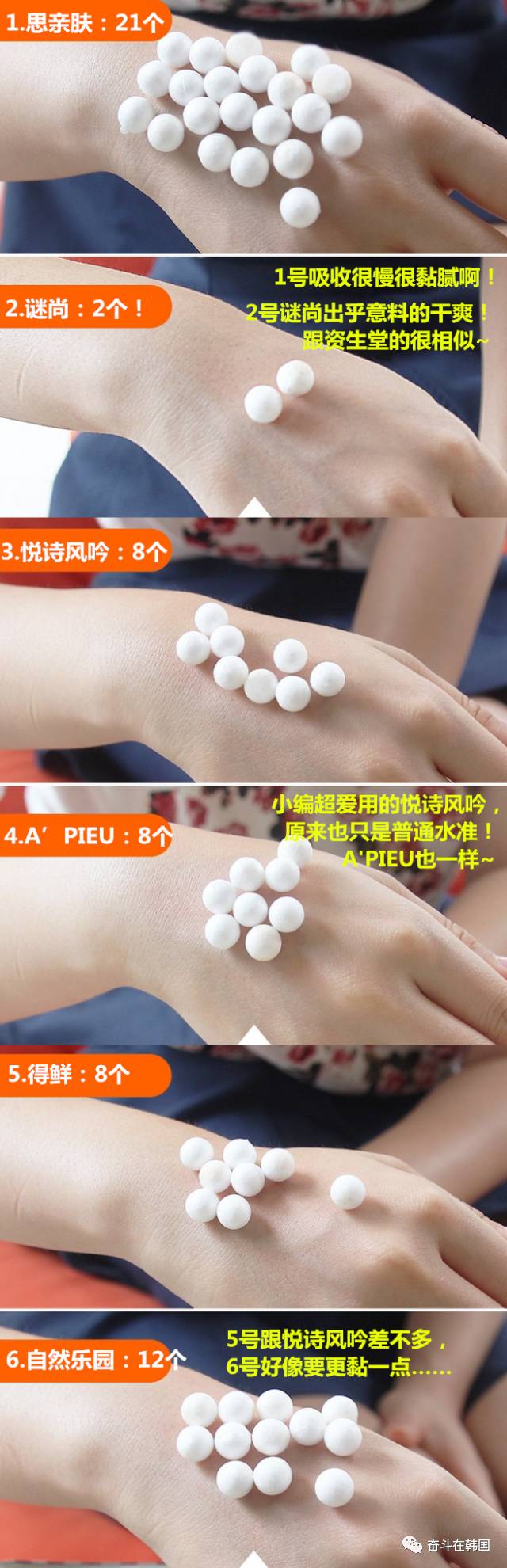 防晒霜别买错了好用的是这3款,别再花冤枉钱了大牌护肤品