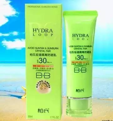 韩束防晒品现状,韩束防晒霜防晒效果如何