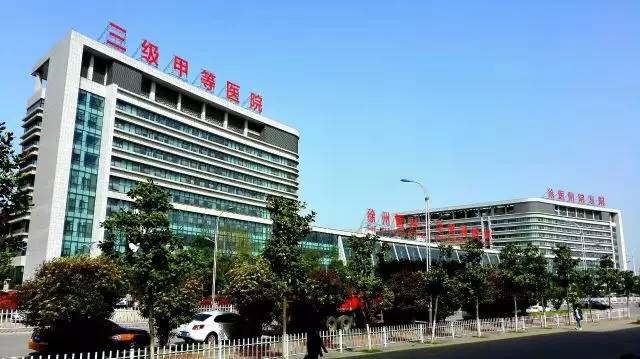 儿童恶性血液性疾病精准诊断与治疗新进展学习班在徐医附院开讲!