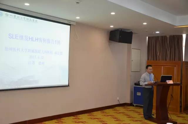 儿童恶性血液性疾病精准诊断与治疗新进展学习班在徐医附院开讲!