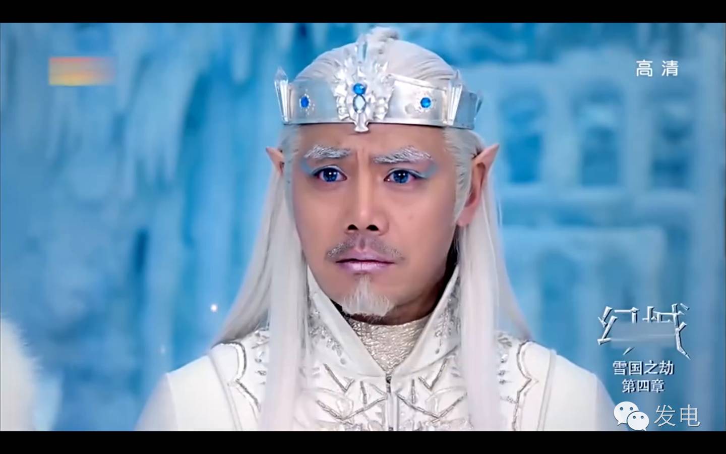 哦，拿什么拯救你，我尊贵的又傻又白又甜的王子