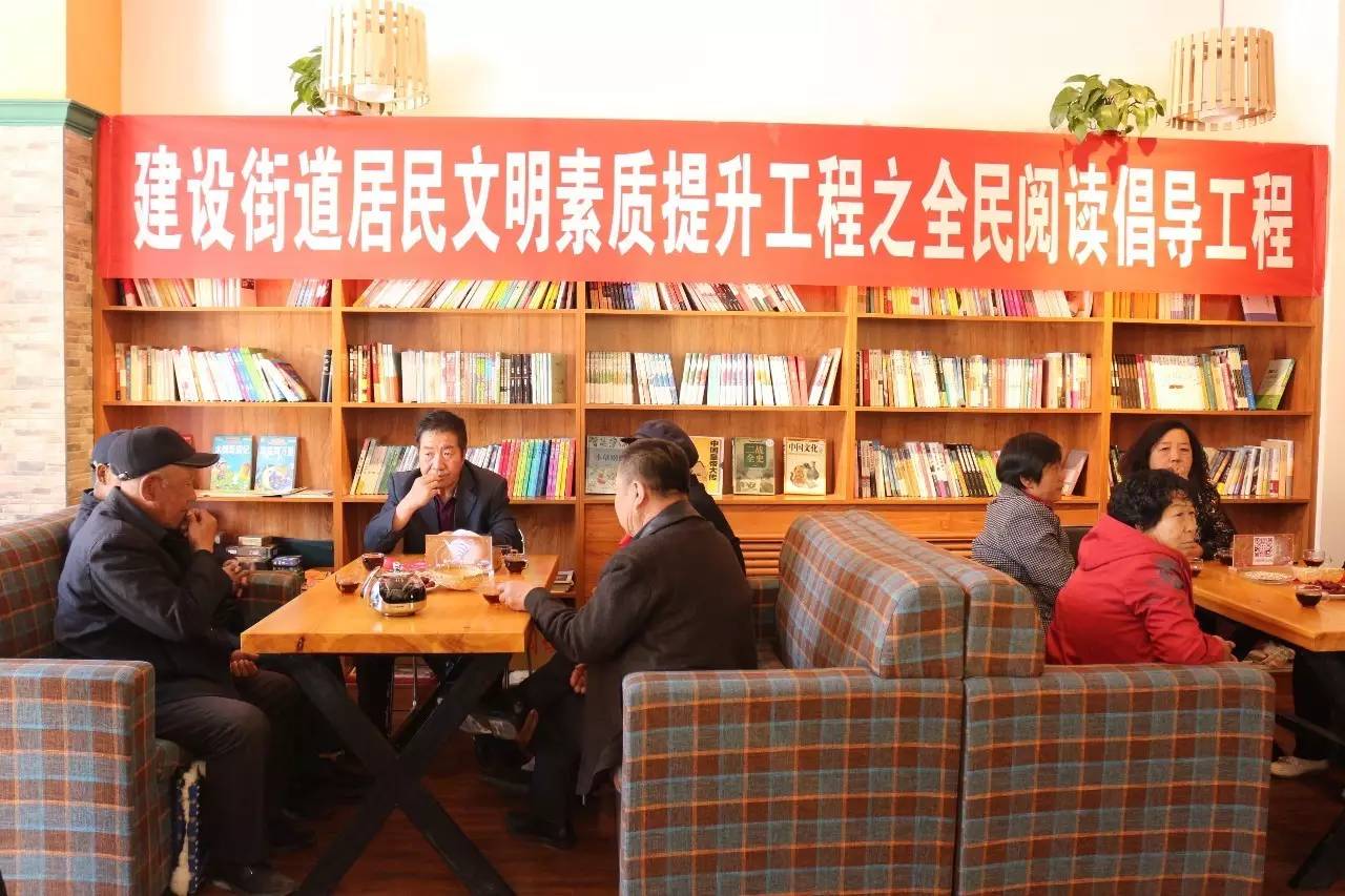 网罗东胜｜嘿，东胜的这些事儿你关注了吗？（第47期）