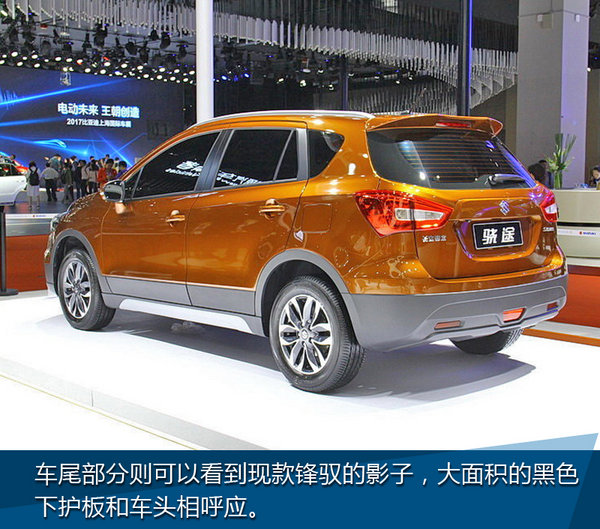 长安铃木骁途性能,2018铃木骁途