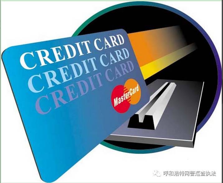 网上注销信用卡的正确方法,怎样网上注销平安信用卡