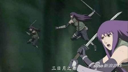 火影忍者卯月夕颜有姐姐吗,火影忍者卯月夕颜还能得到吗