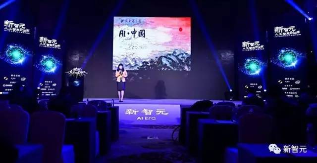 华为李航:NLP有5个基本问题,深度学习有4个做得很好(PPT)|北大AI公开课