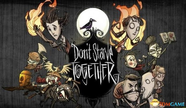 饥荒联机版精神值,饥荒联机版精神值怎么恢复